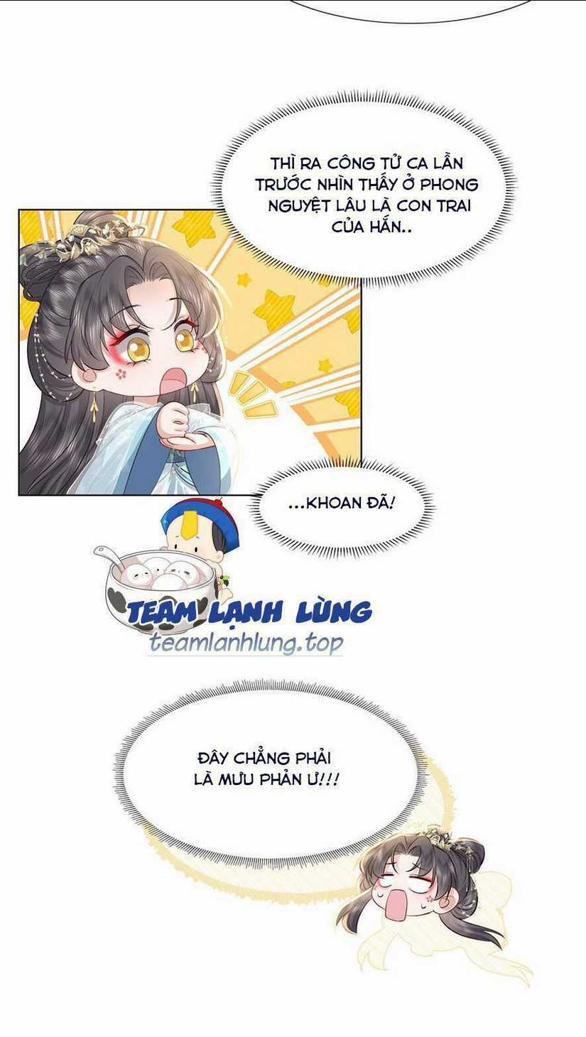 Cố Ý Chiếm Đoạt Chapter 24 trang 1