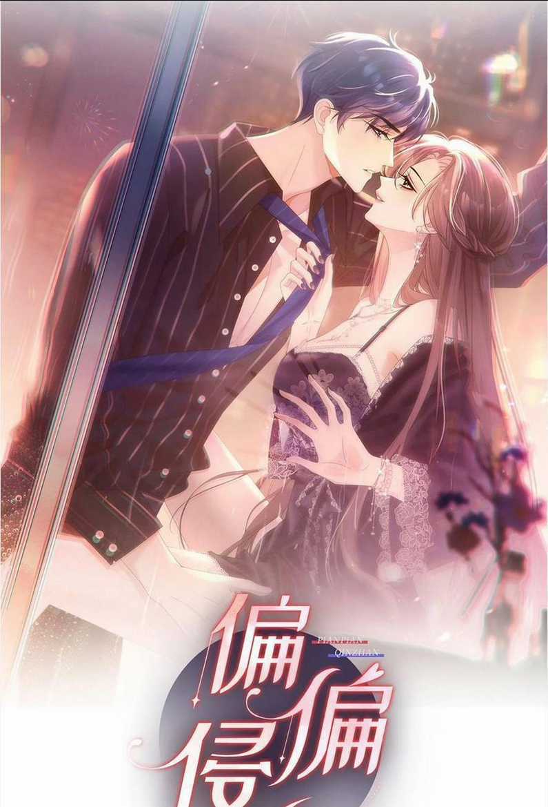 Cố Ý Chiếm Đoạt Chapter 24 trang 2