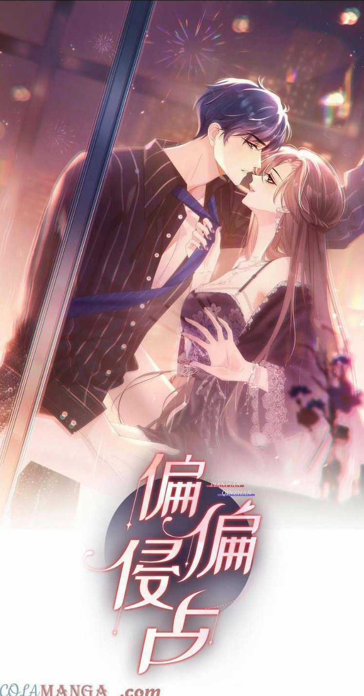 Cố Ý Chiếm Đoạt Chapter 26 trang 0