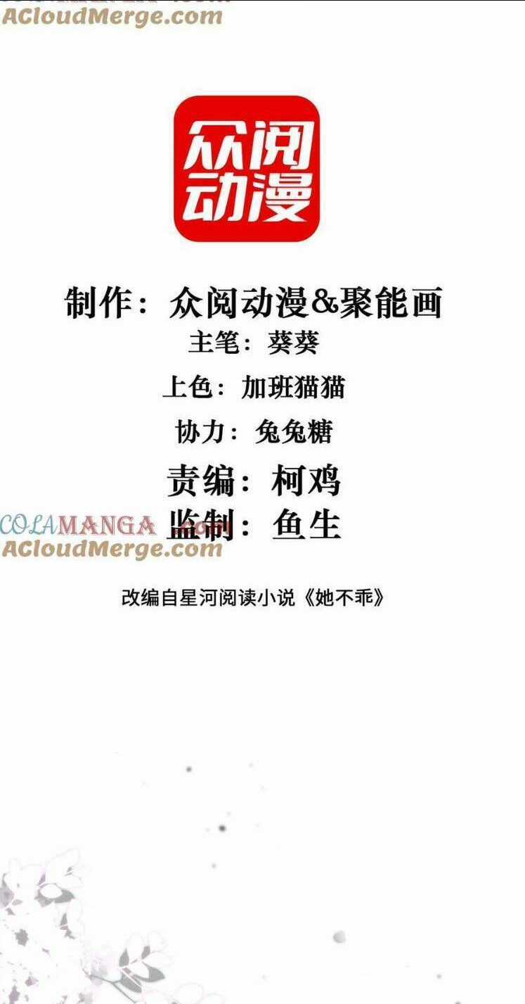Cố Ý Chiếm Đoạt Chapter 26 trang 1