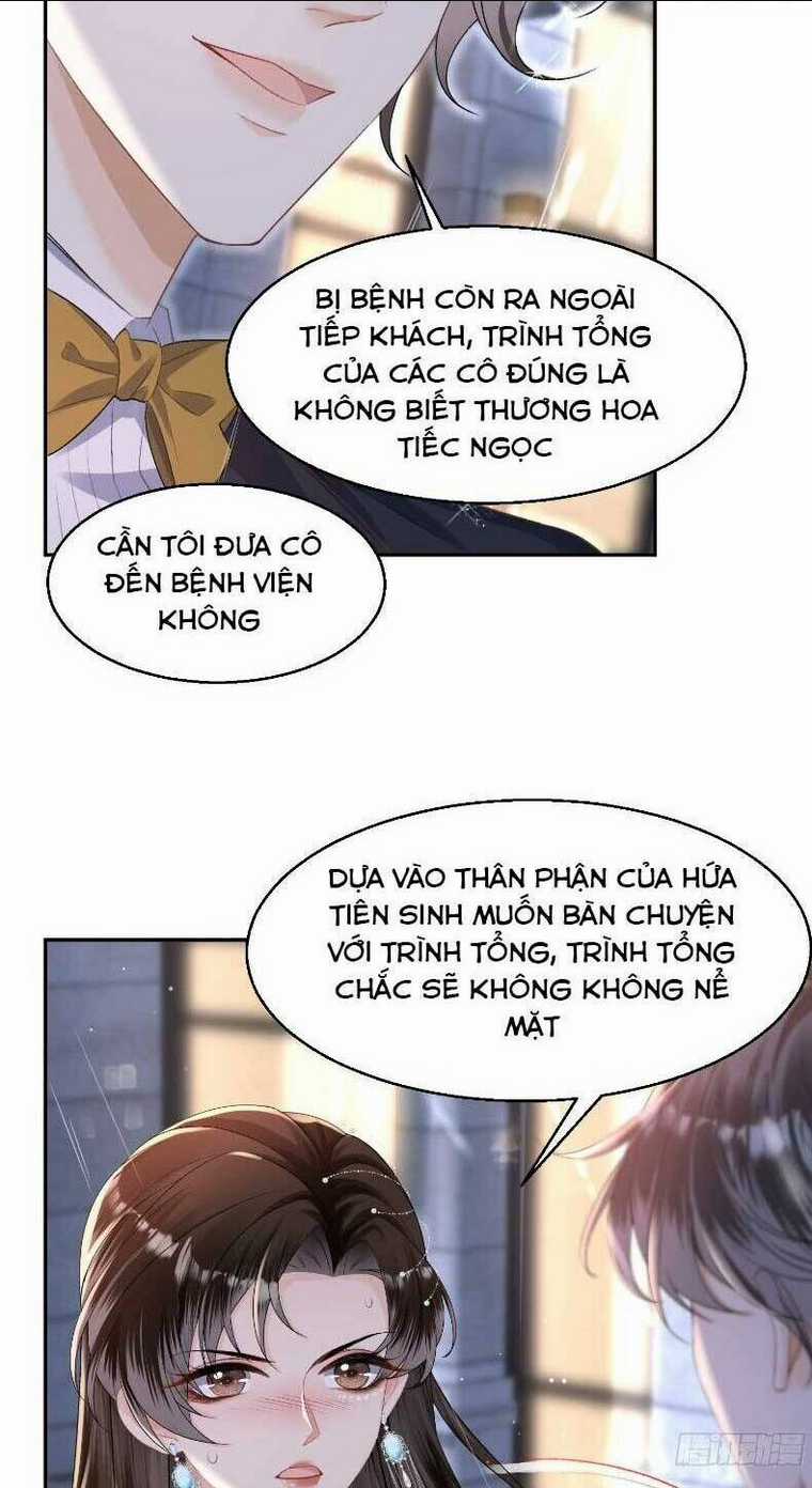 Cố Ý Chiếm Đoạt Chapter 27 trang 5