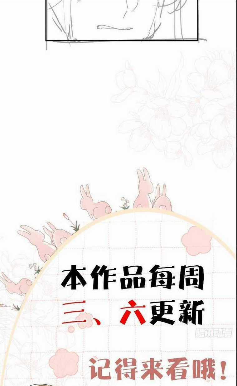 Cố Ý Chiếm Đoạt Chapter 28 trang 30