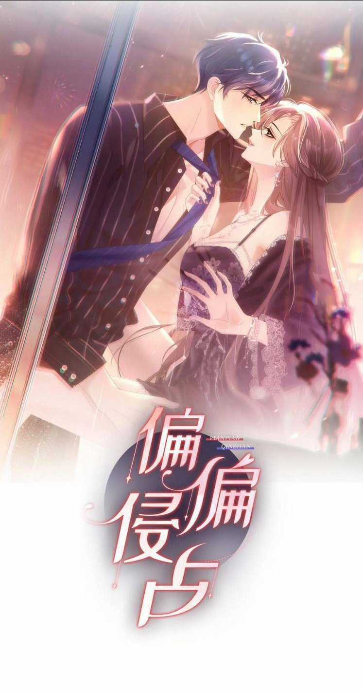 Cố Ý Chiếm Đoạt Chapter 29 trang 0