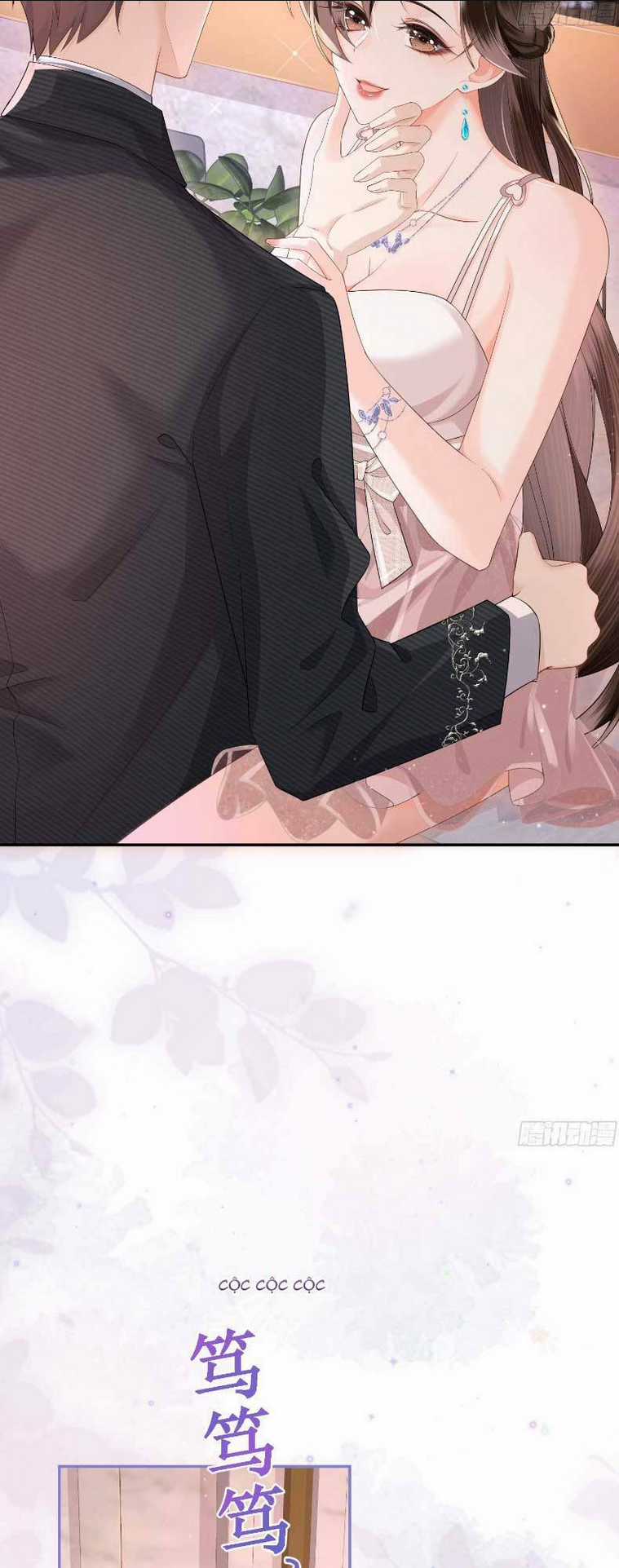 Cố Ý Chiếm Đoạt Chapter 3 trang 20