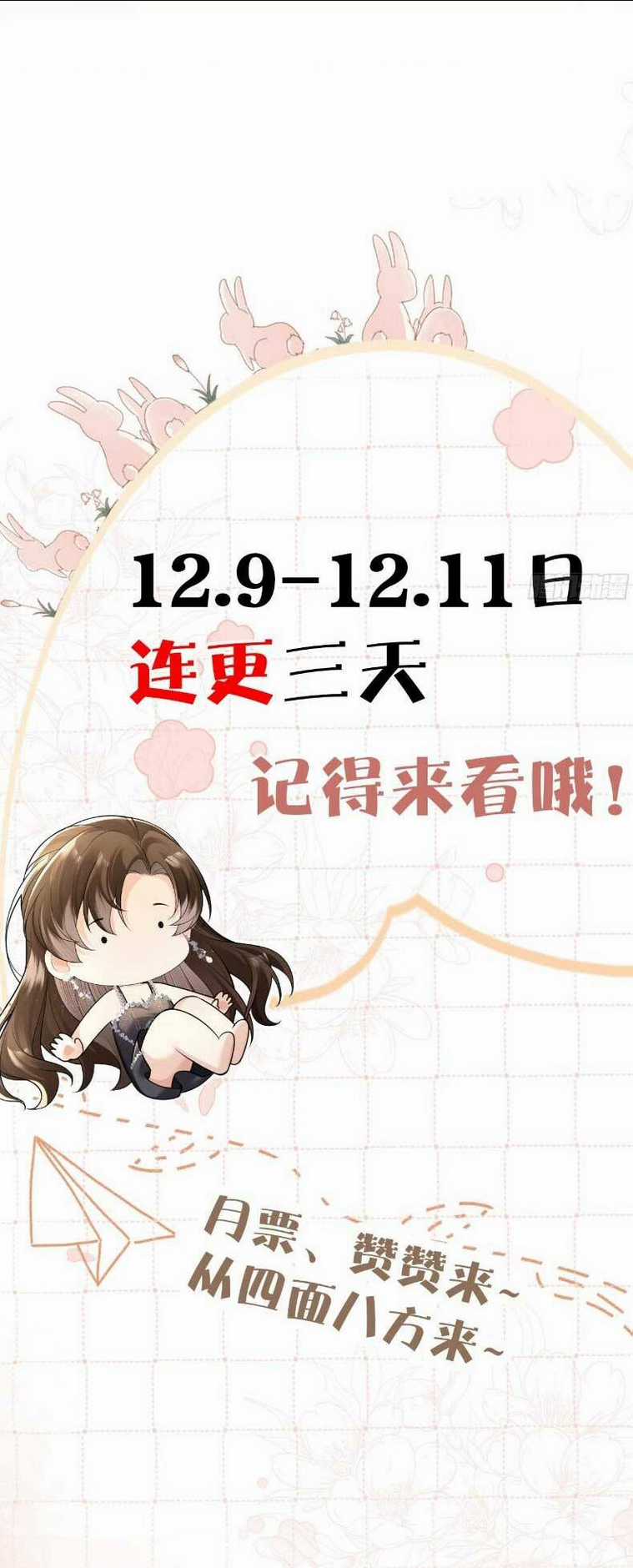 Cố Ý Chiếm Đoạt Chapter 3 trang 43