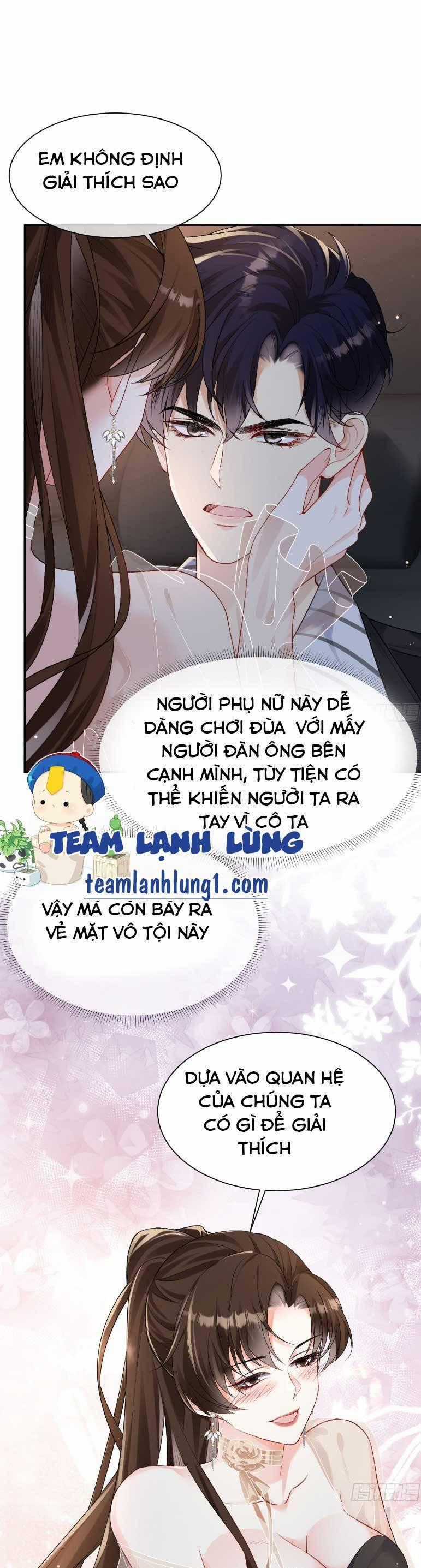 Cố Ý Chiếm Đoạt Chapter 30 trang 0