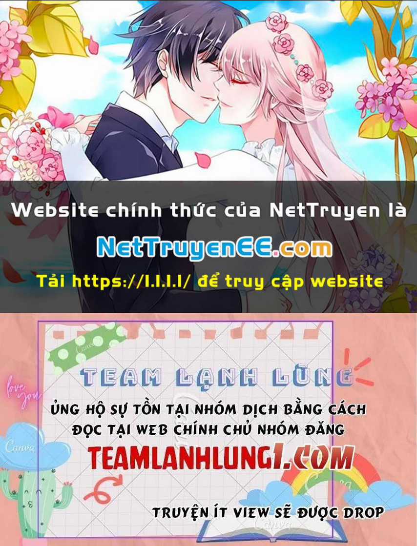 Cố Ý Chiếm Đoạt Chapter 31 trang 0