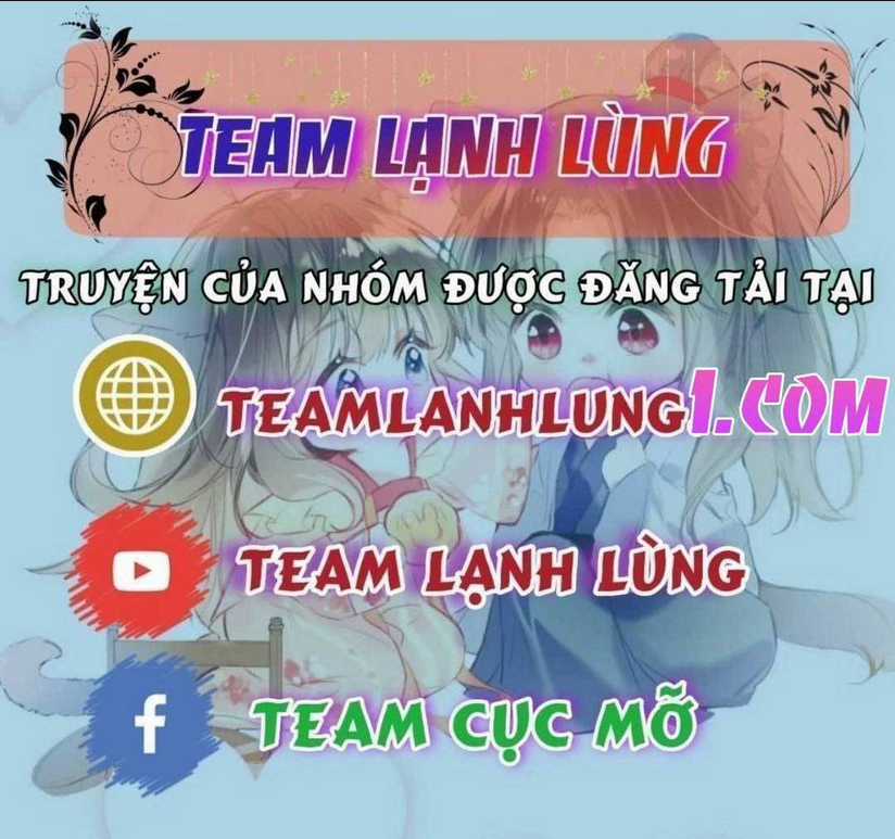 Cố Ý Chiếm Đoạt Chapter 31 trang 1