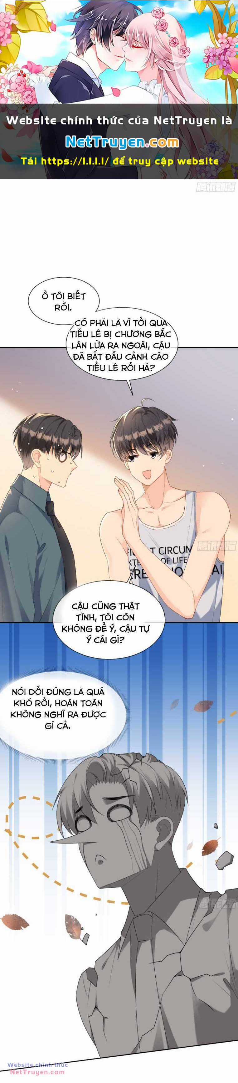 Cố Ý Chiếm Đoạt Chapter 33 trang 0
