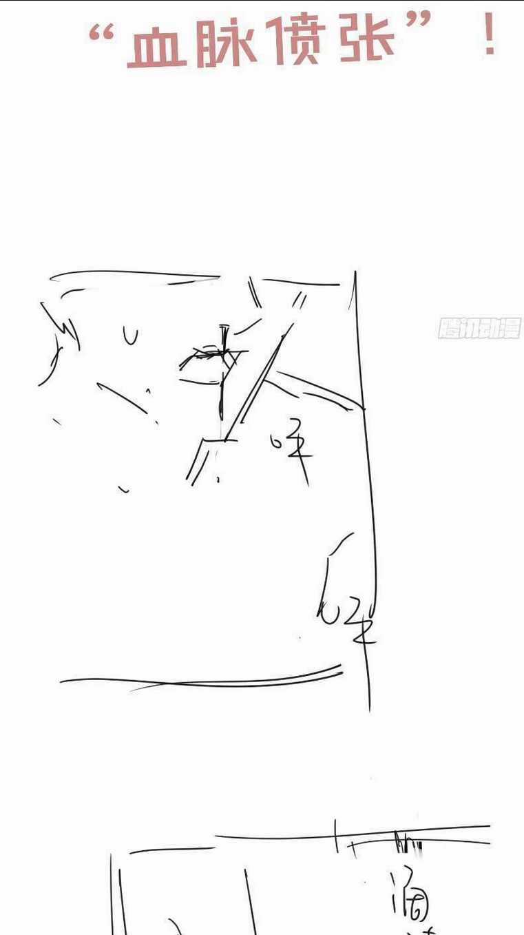 Cố Ý Chiếm Đoạt Chapter 34 trang 36