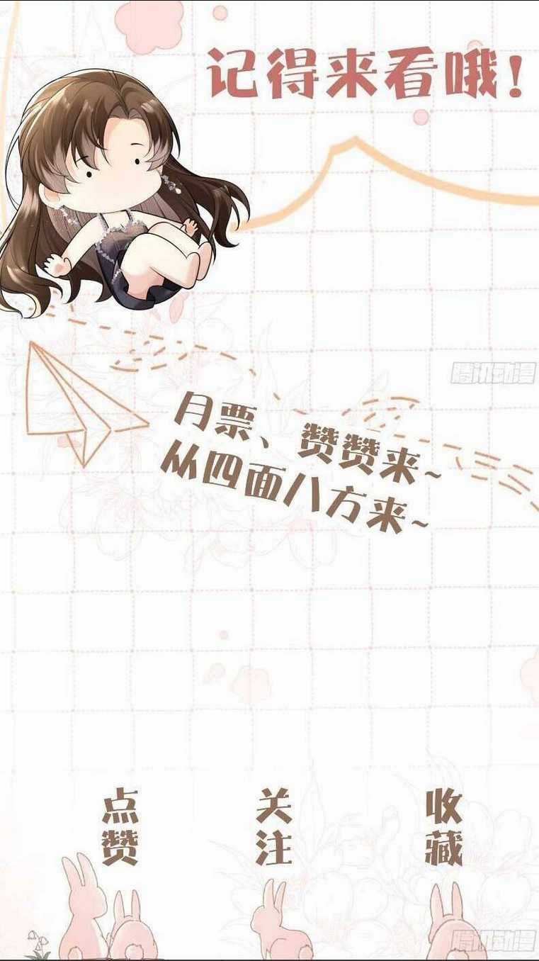 Cố Ý Chiếm Đoạt Chapter 34 trang 39