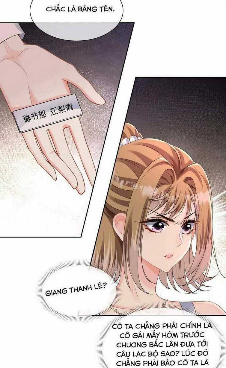 Cố Ý Chiếm Đoạt Chapter 35 trang 15