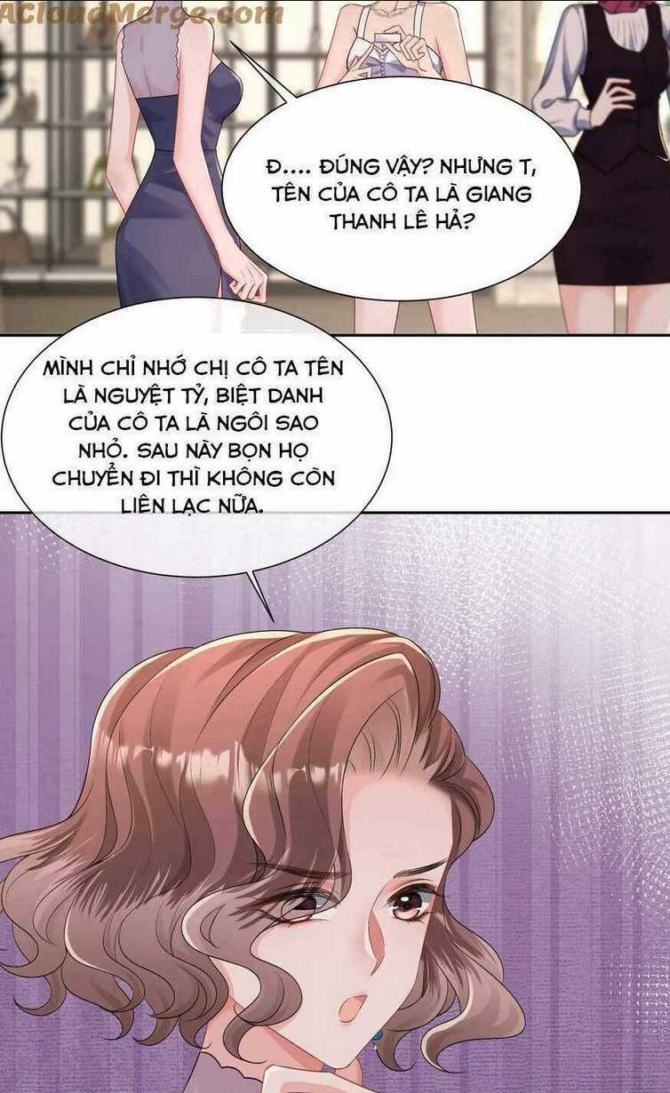 Cố Ý Chiếm Đoạt Chapter 35 trang 17