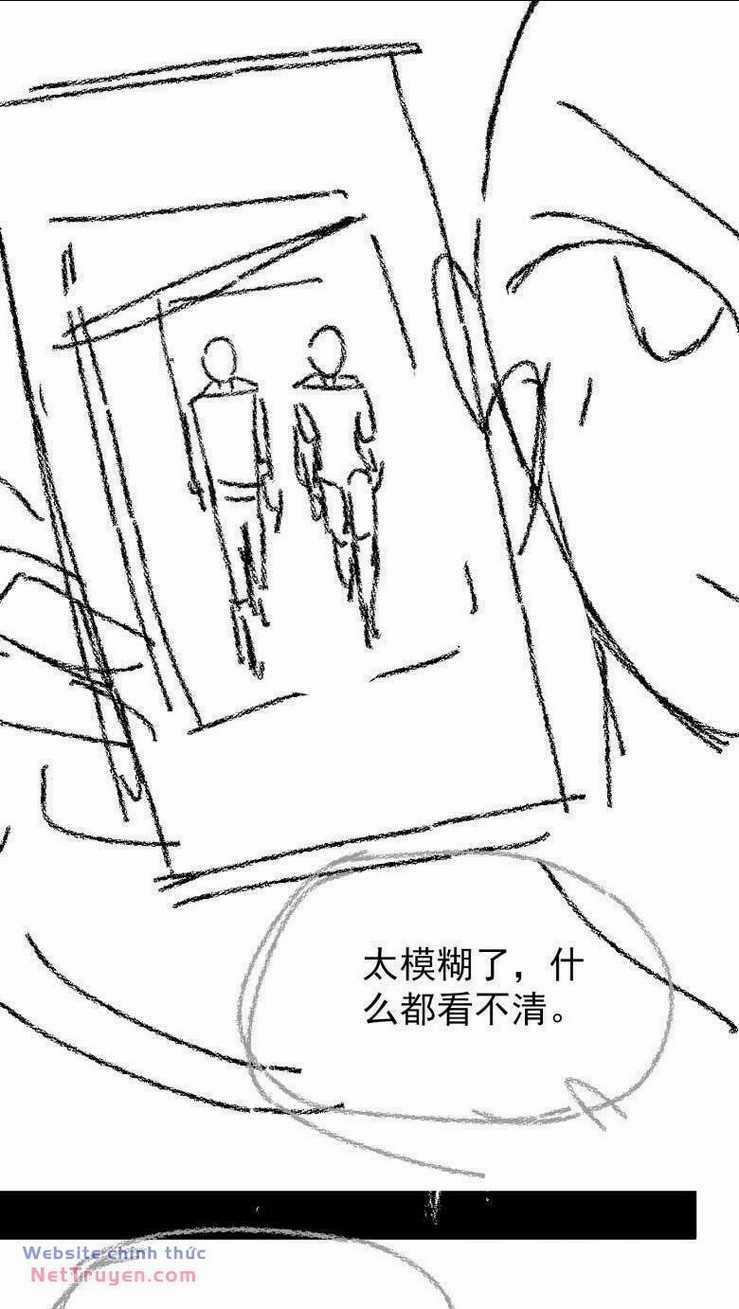 Cố Ý Chiếm Đoạt Chapter 36 trang 50