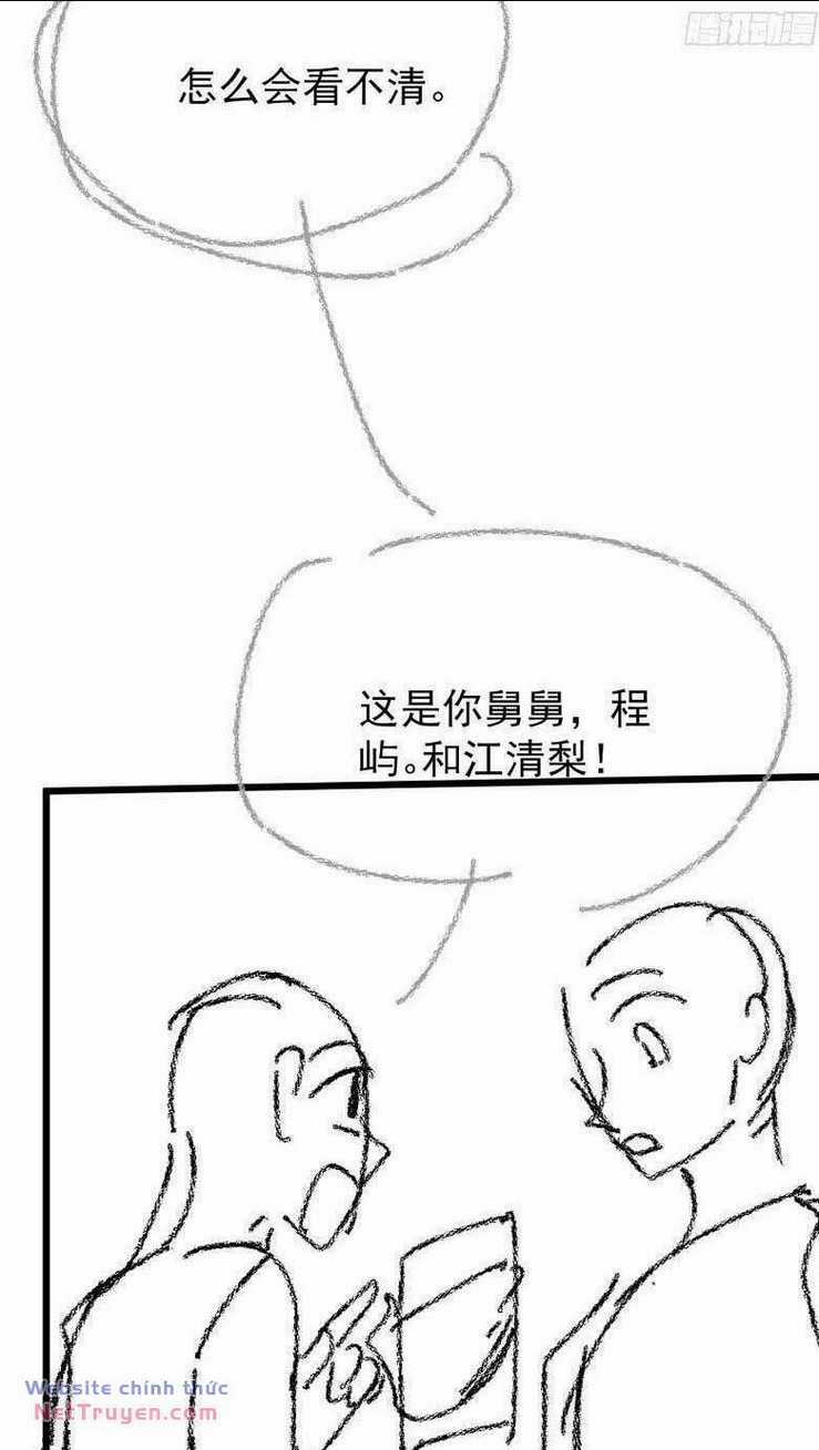 Cố Ý Chiếm Đoạt Chapter 36 trang 51