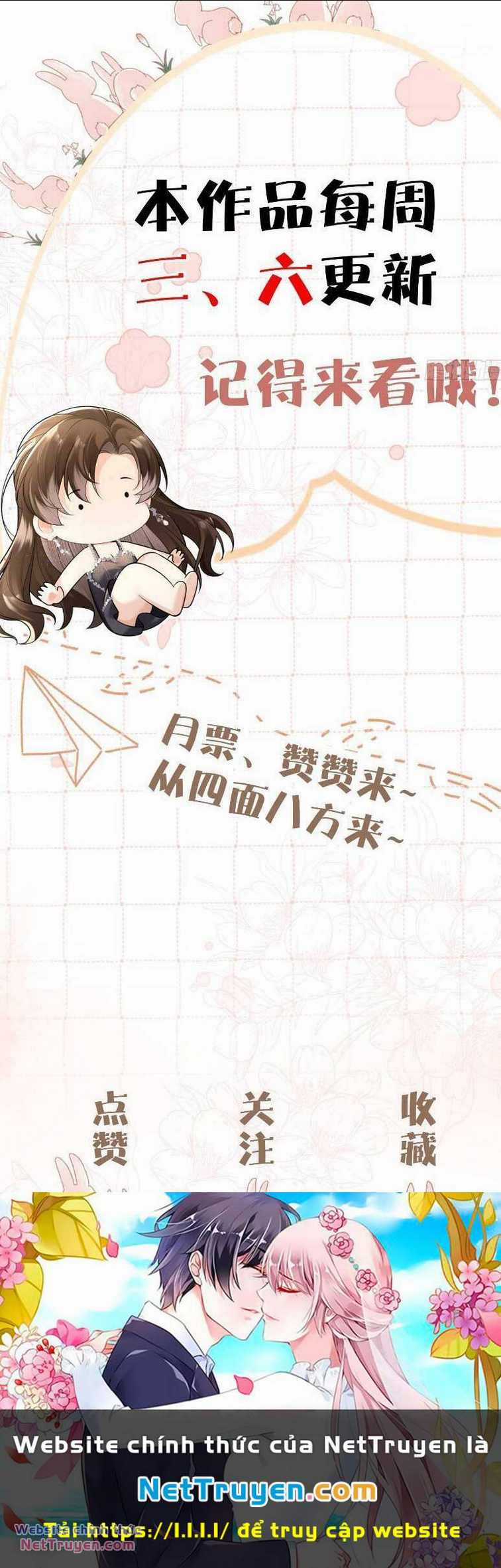 Cố Ý Chiếm Đoạt Chapter 37 trang 20