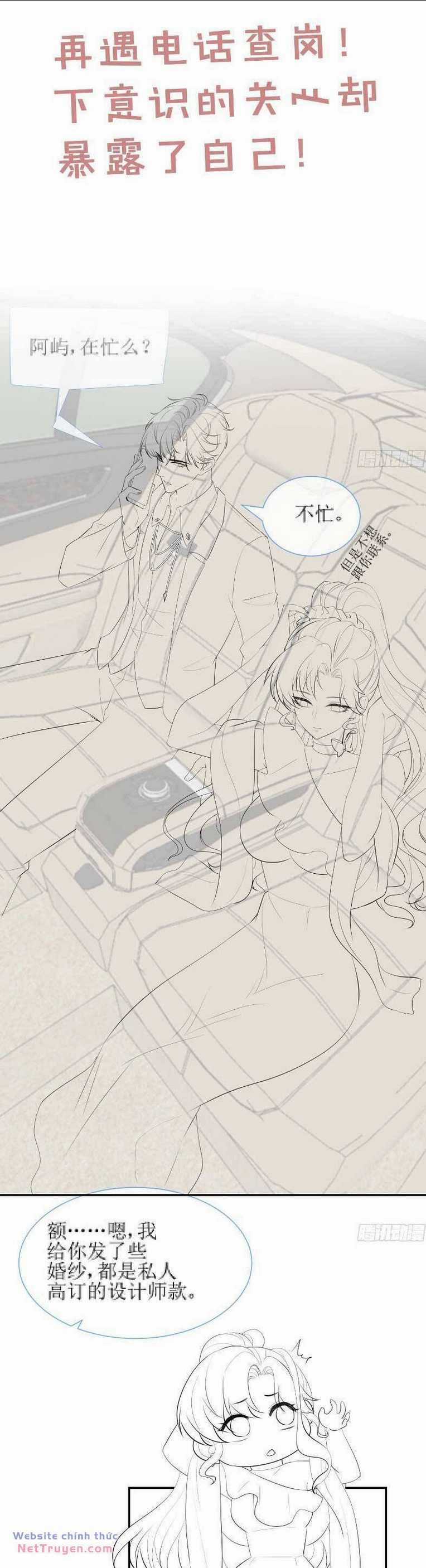 Cố Ý Chiếm Đoạt Chapter 38 trang 25