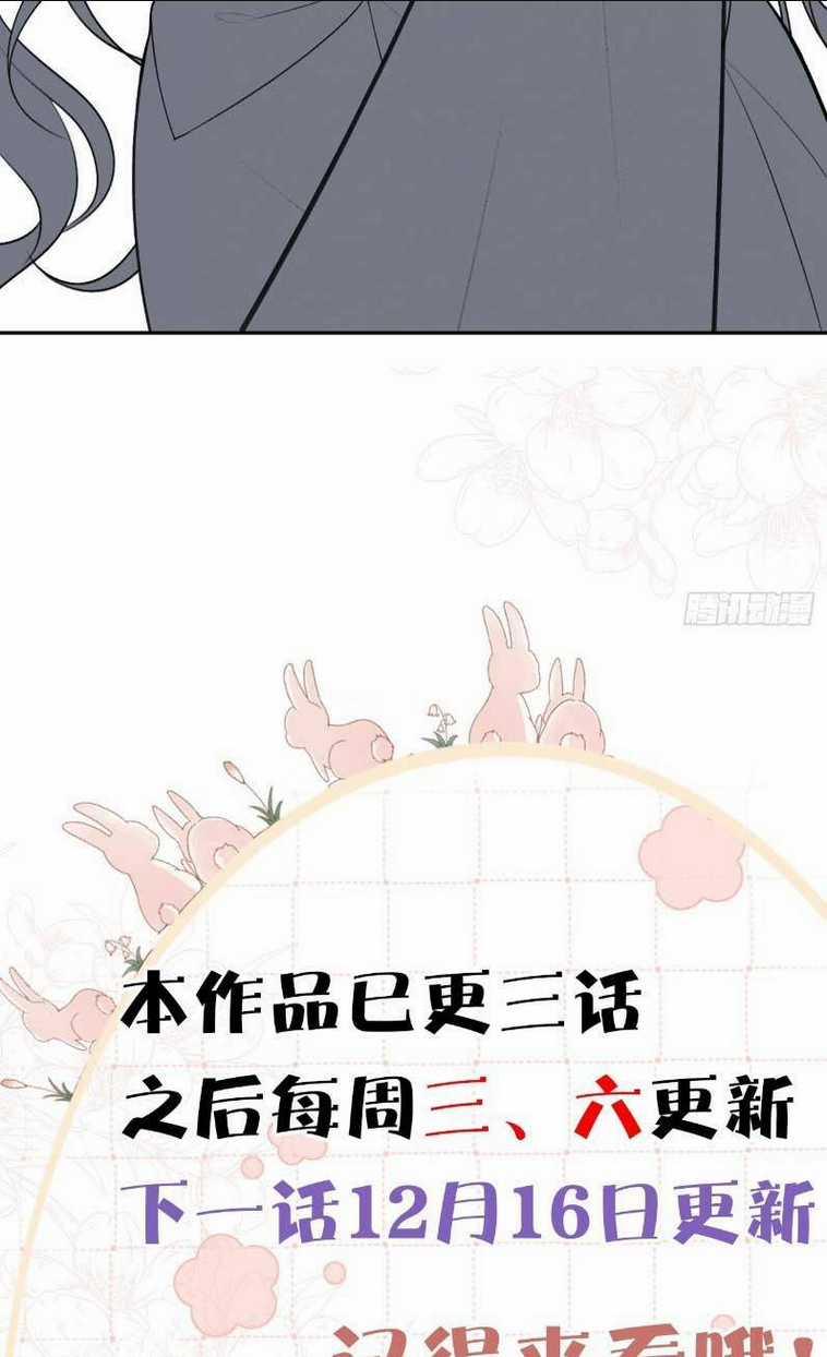 Cố Ý Chiếm Đoạt Chapter 4 trang 55