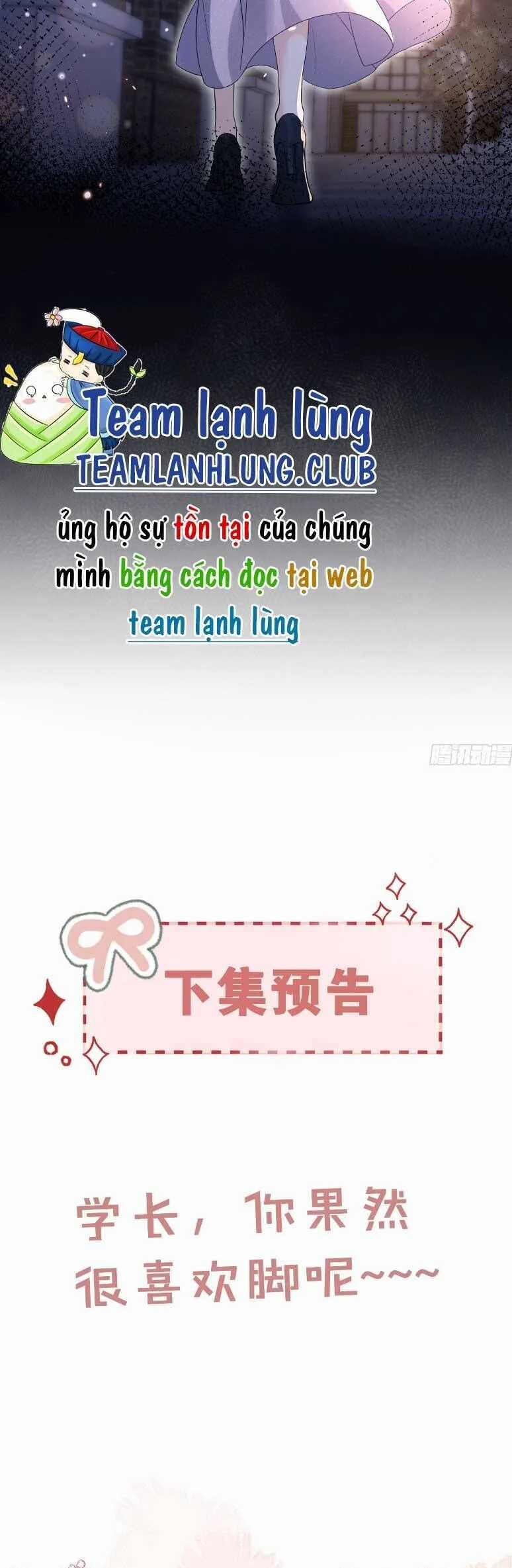 Cố Ý Chiếm Đoạt Chapter 40 trang 22