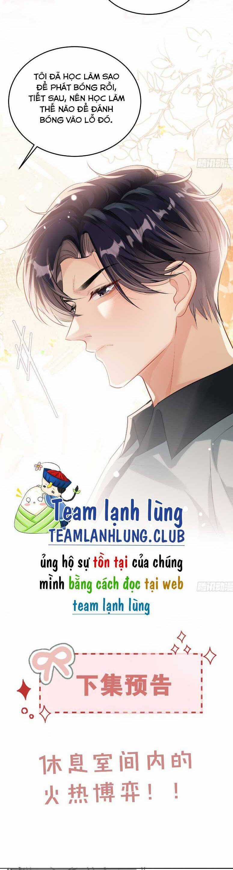Cố Ý Chiếm Đoạt Chapter 43 trang 23