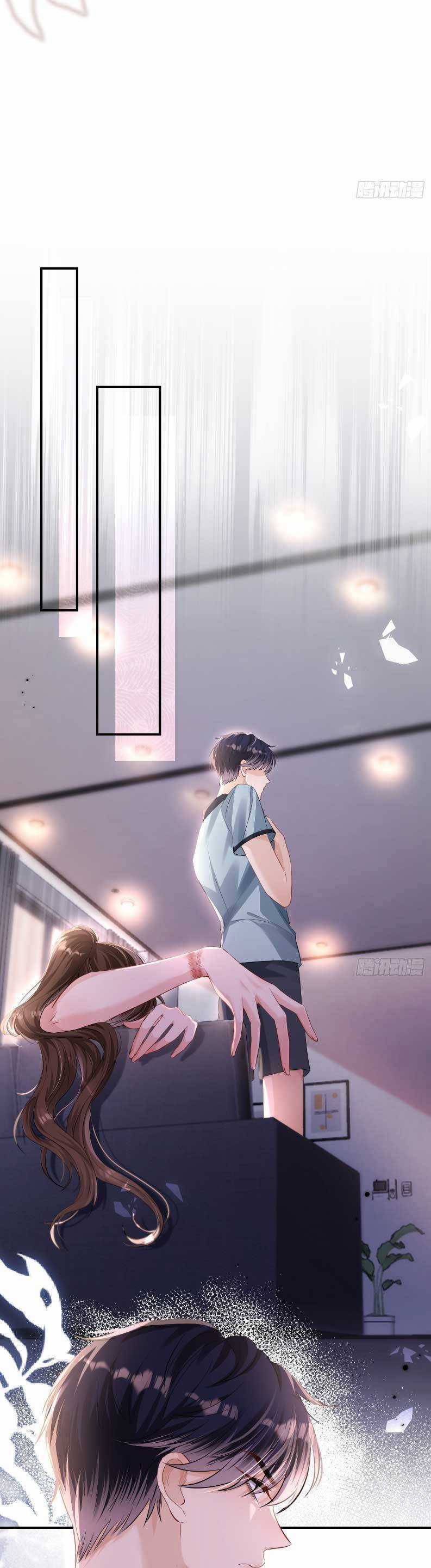 Cố Ý Chiếm Đoạt Chapter 45 trang 12