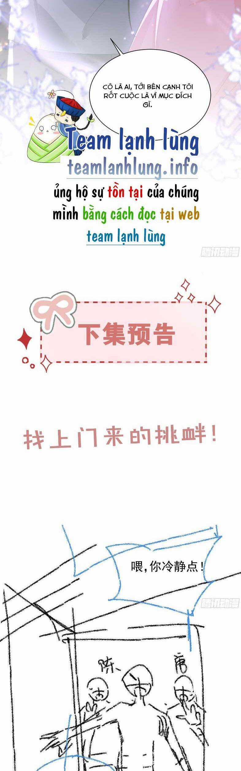 Cố Ý Chiếm Đoạt Chapter 45 trang 23