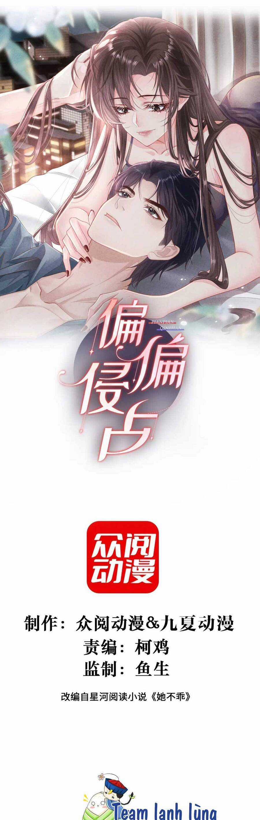 Cố Ý Chiếm Đoạt Chapter 48 trang 3