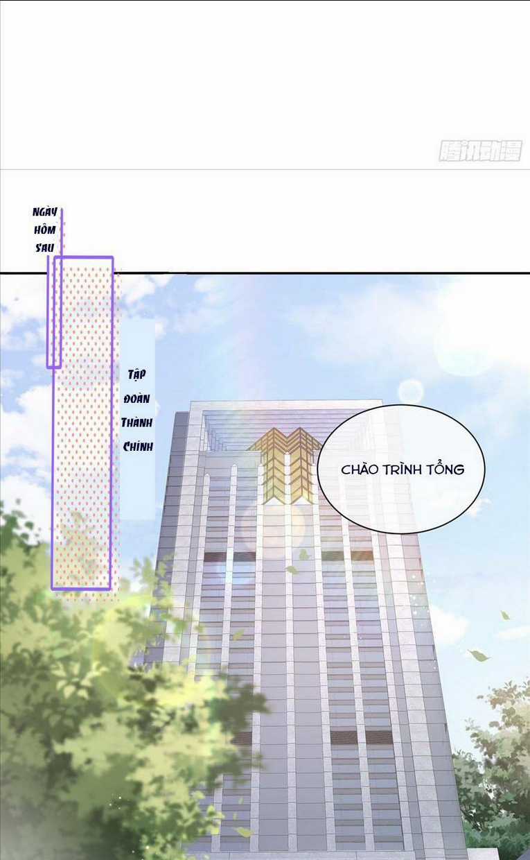 Cố Ý Chiếm Đoạt Chapter 5 trang 12