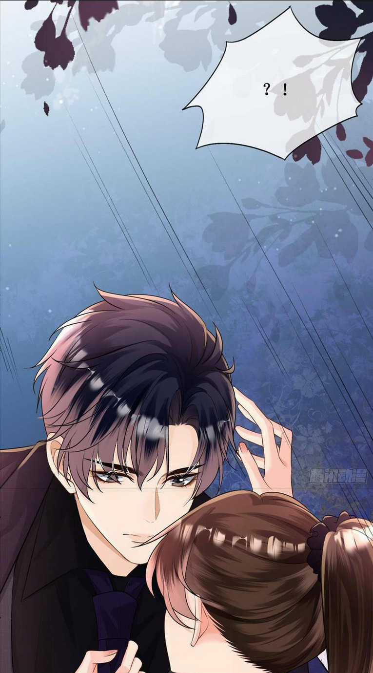 Cố Ý Chiếm Đoạt Chapter 5 trang 32