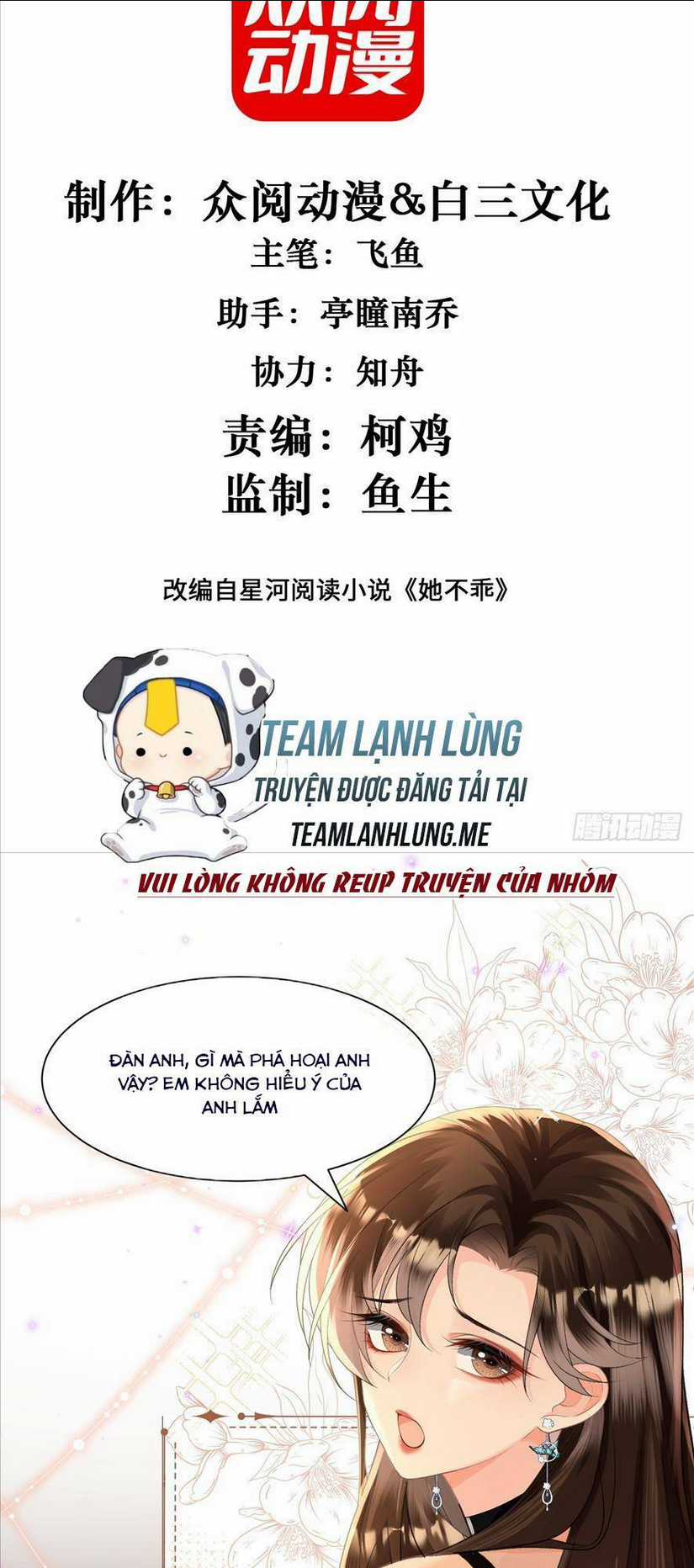 Cố Ý Chiếm Đoạt Chapter 5 trang 4