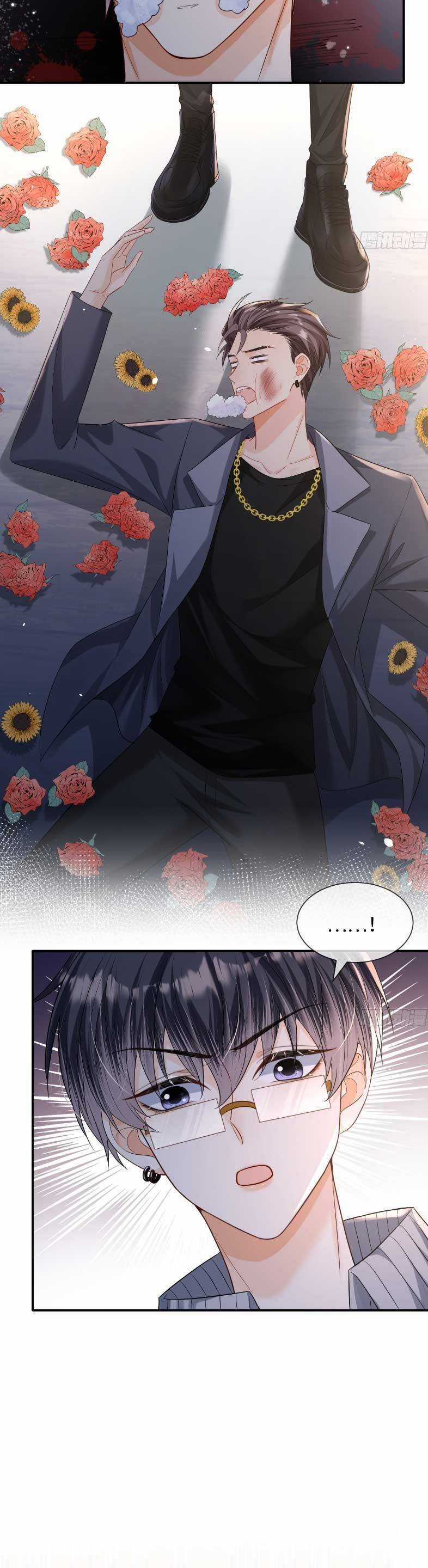 Cố Ý Chiếm Đoạt Chapter 54 trang 12