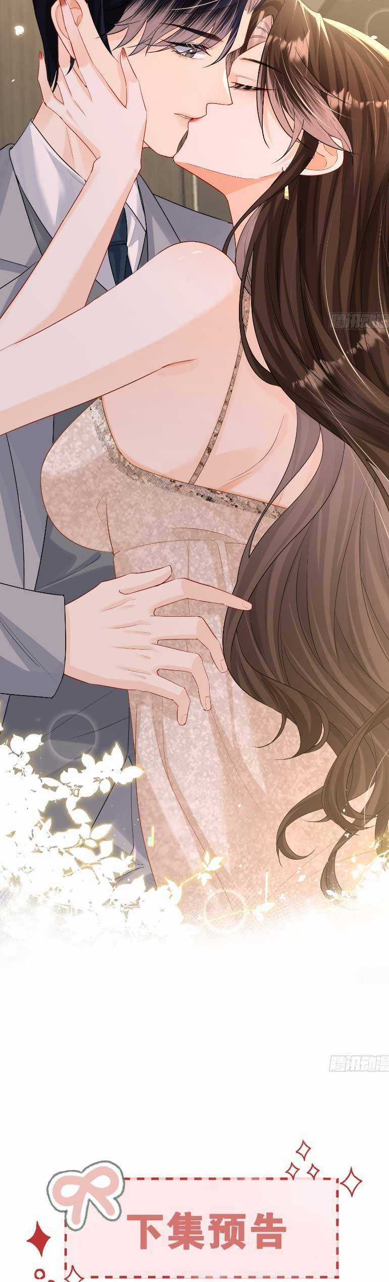 Cố Ý Chiếm Đoạt Chapter 54 trang 22