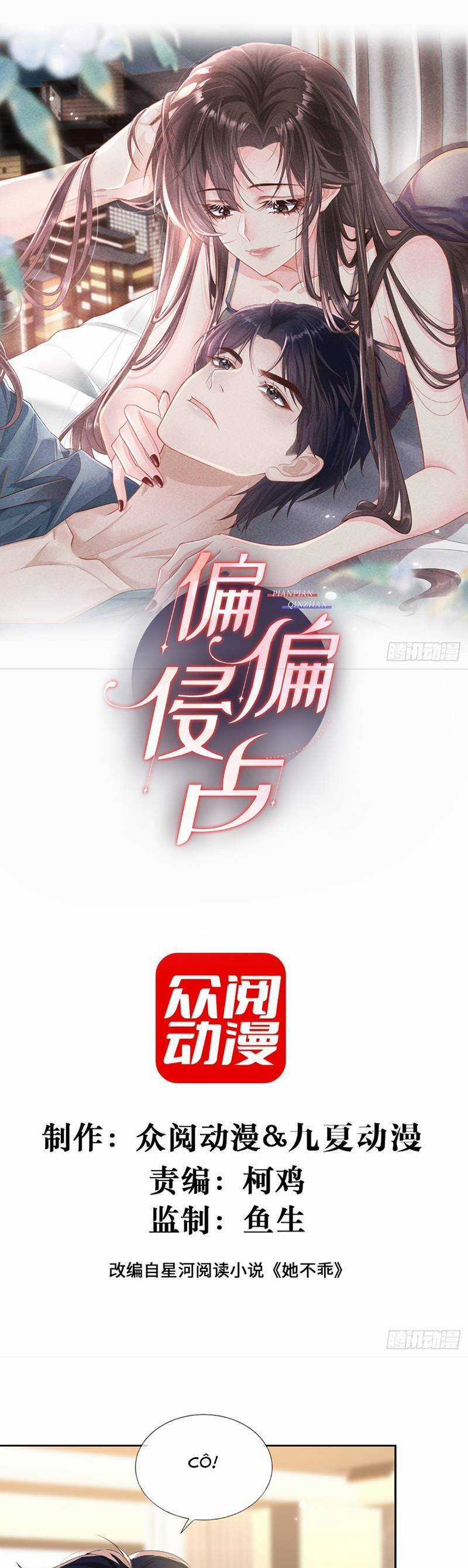 Cố Ý Chiếm Đoạt Chapter 55 trang 3