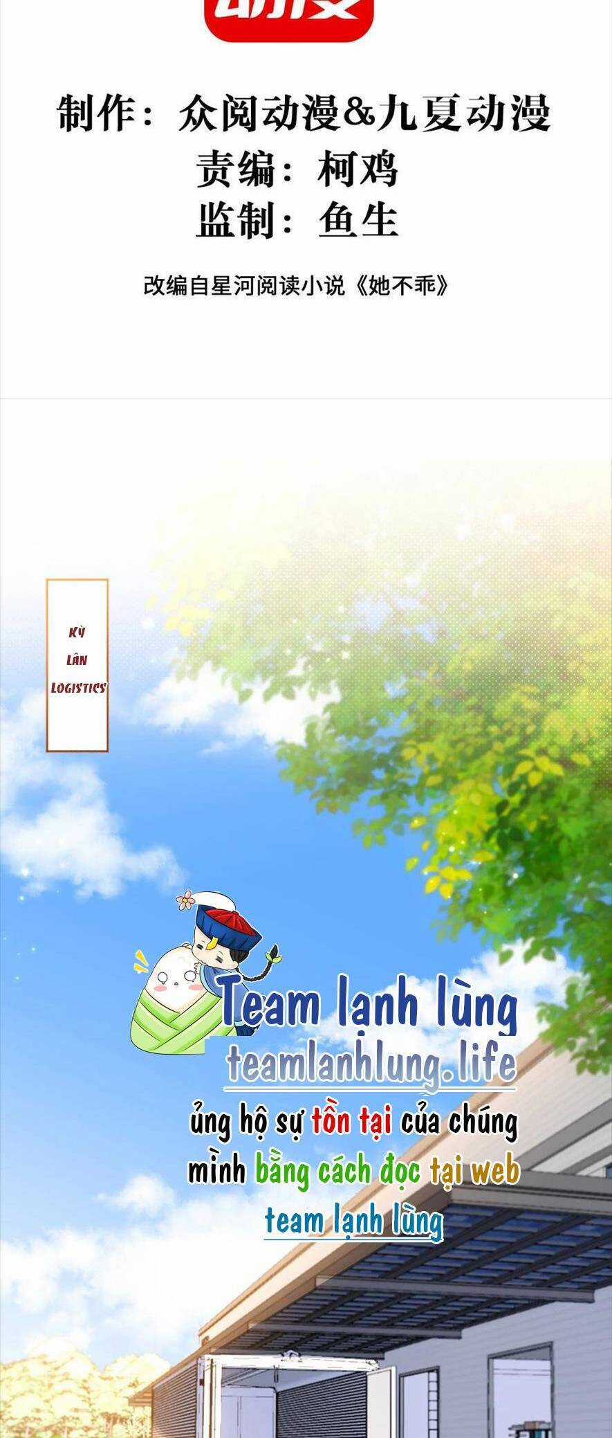 Cố Ý Chiếm Đoạt Chapter 59 trang 4