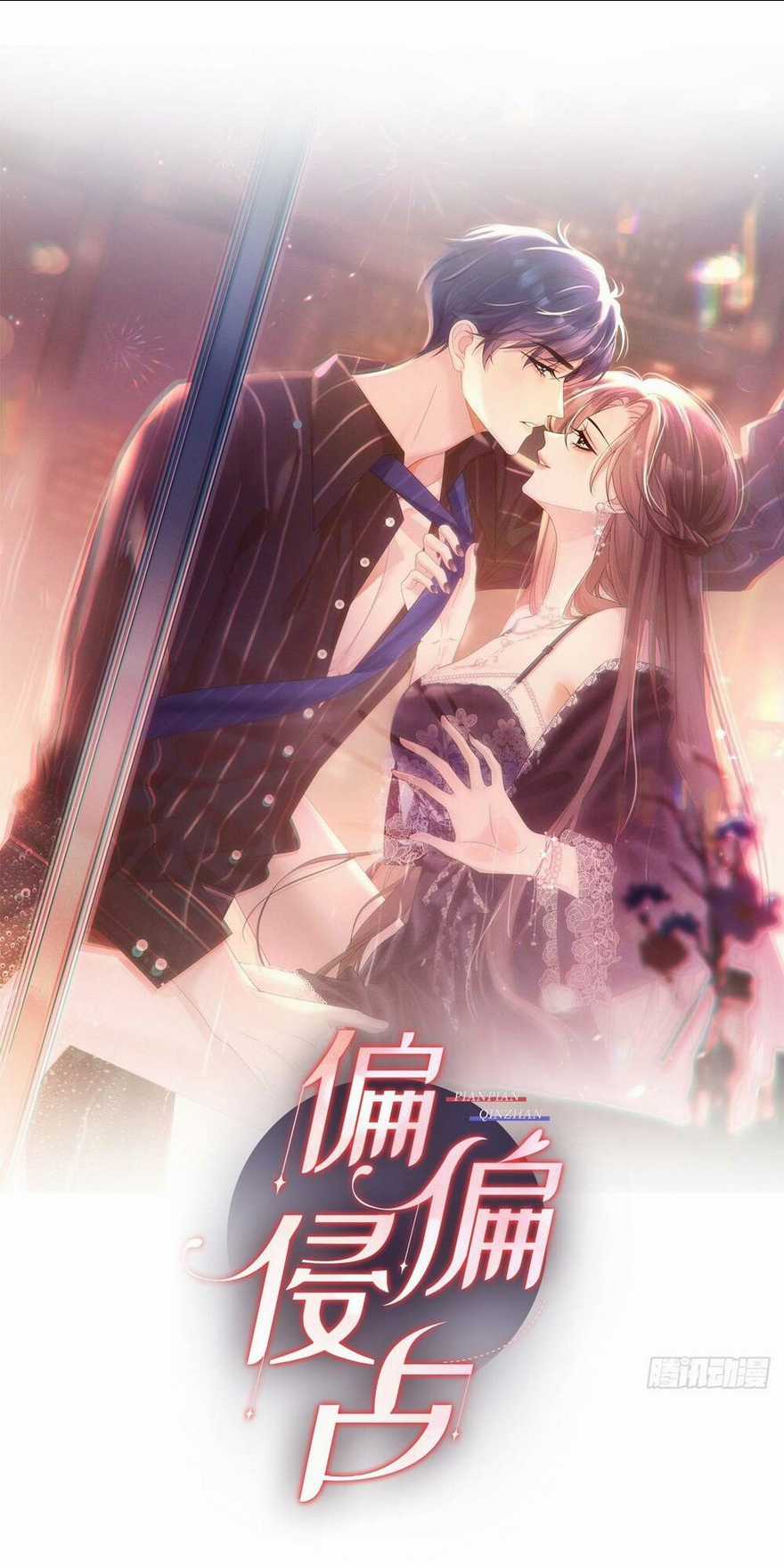 Cố Ý Chiếm Đoạt Chapter 6 trang 3