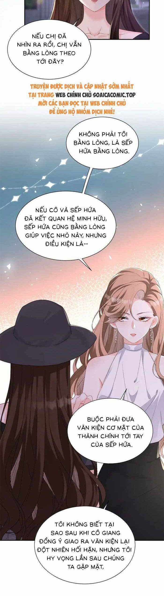 Cố Ý Chiếm Đoạt Chapter 62 trang 15