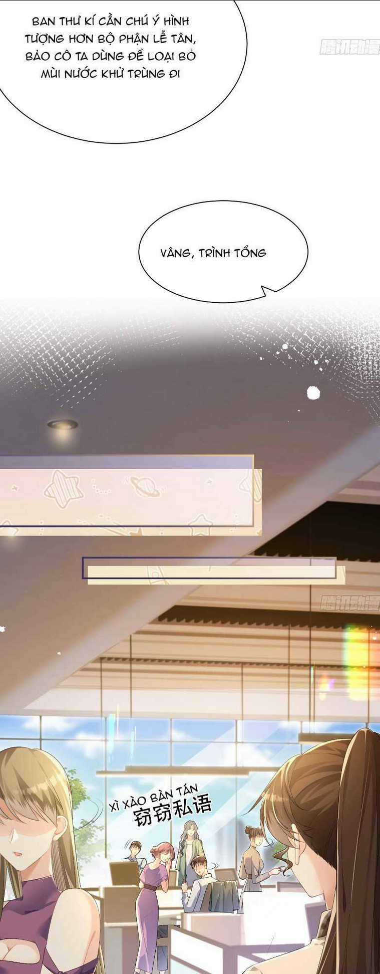 Cố Ý Chiếm Đoạt Chapter 7 trang 17