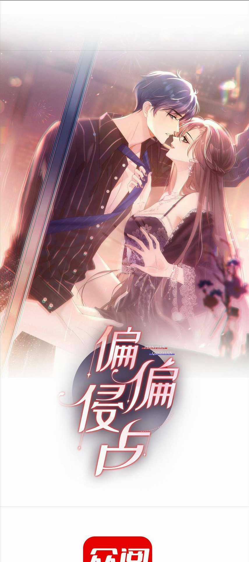 Cố Ý Chiếm Đoạt Chapter 8 trang 0