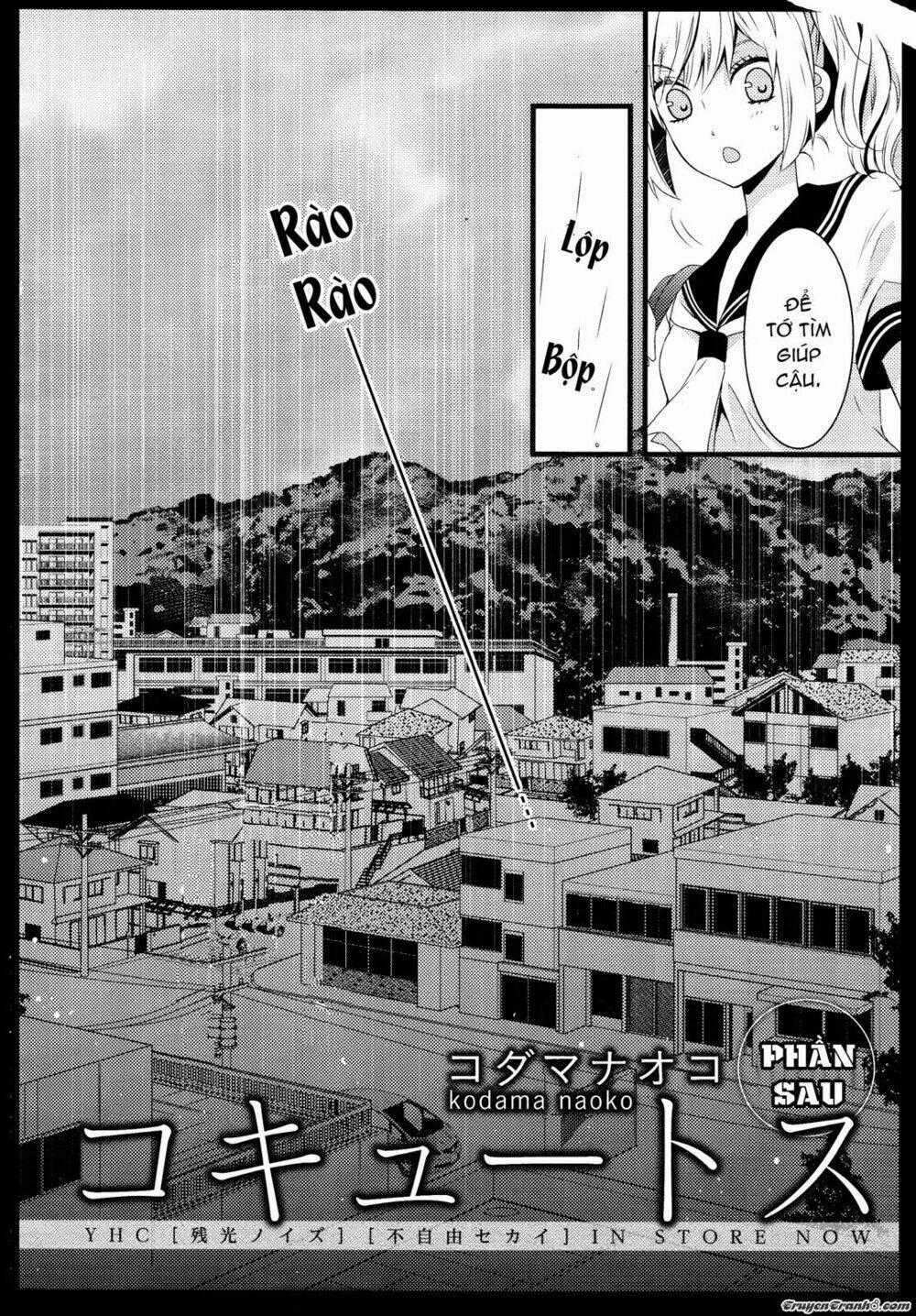 Cocytus Chapter 2 trang 1