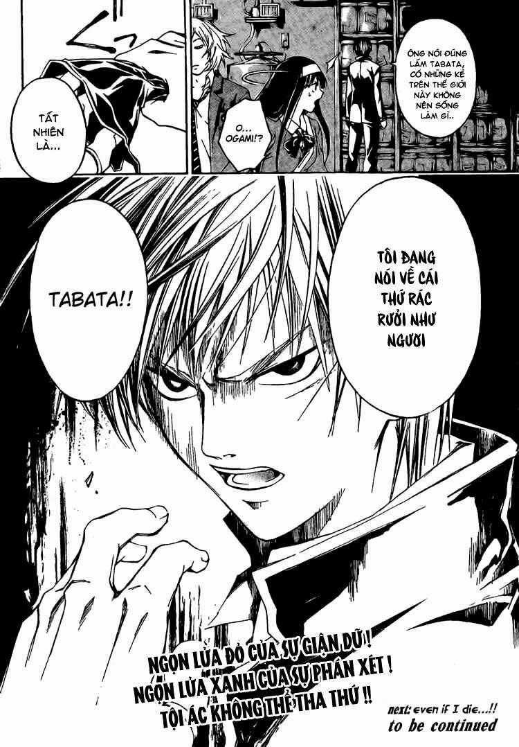 Code Breaker Chapter 10 trang 17