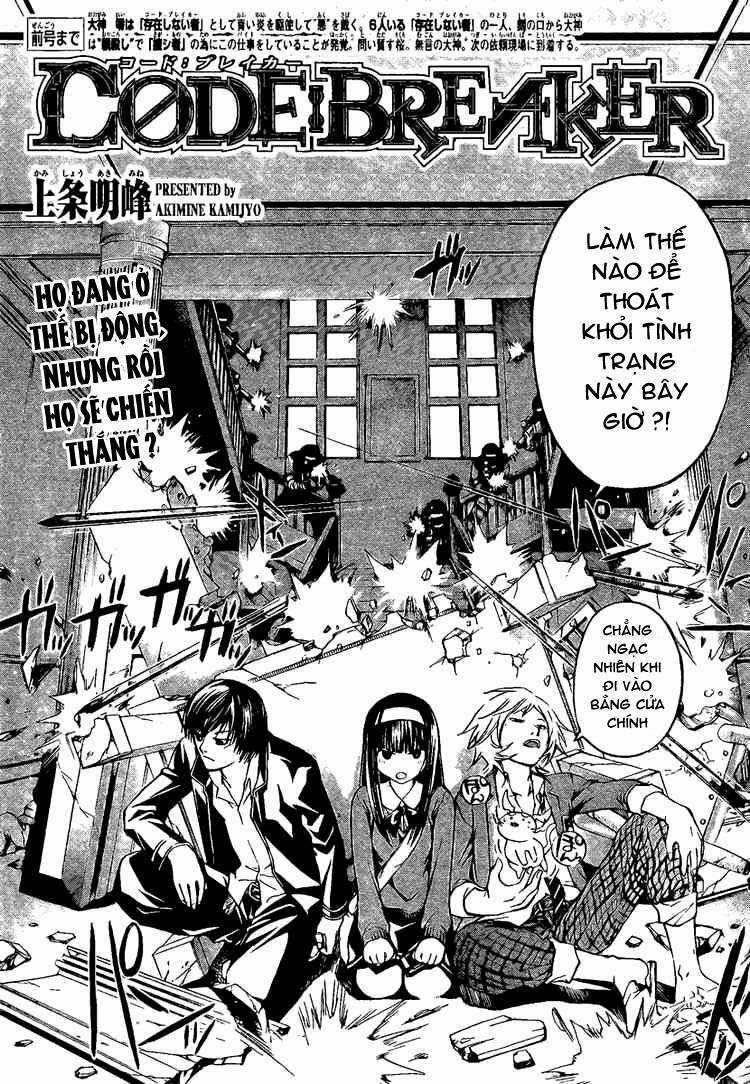 Code Breaker Chapter 10 trang 2