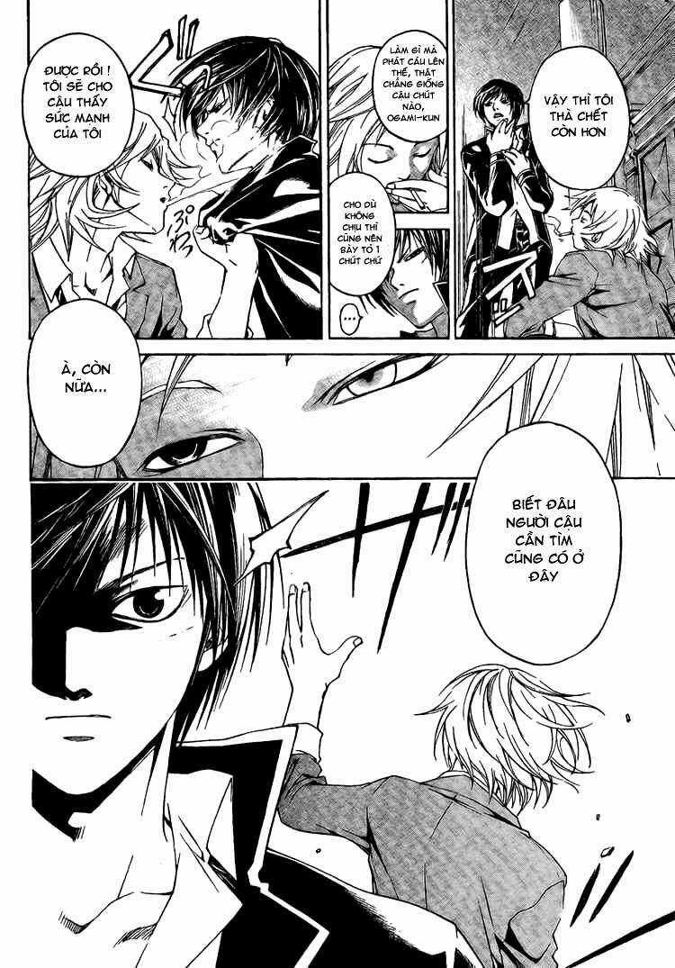Code Breaker Chapter 10 trang 7