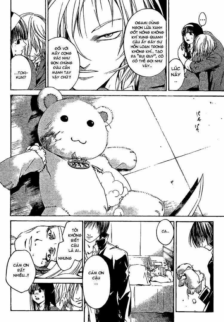 Code Breaker Chapter 11 trang 14