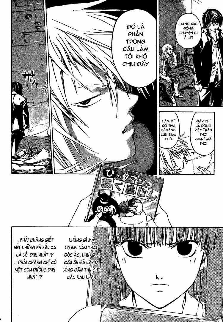Code Breaker Chapter 11 trang 16