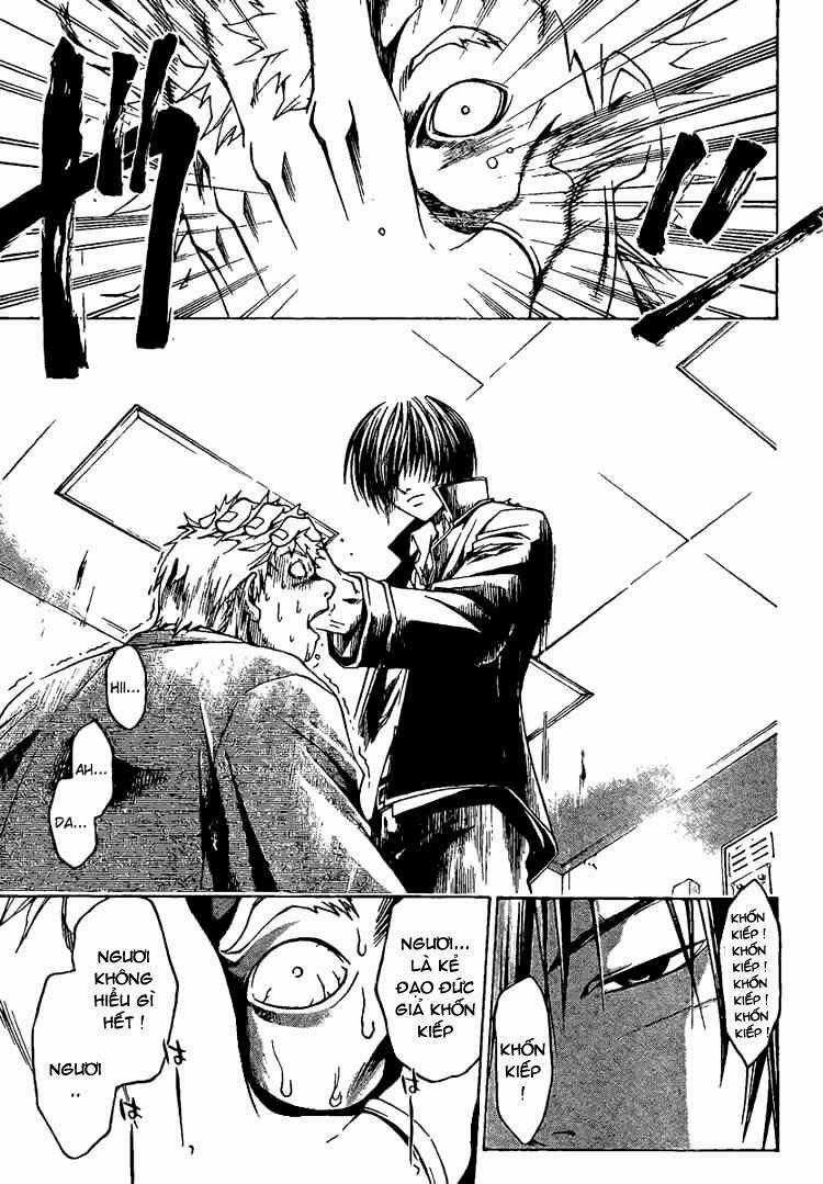 Code Breaker Chapter 11 trang 17