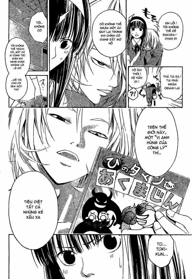 Code Breaker Chapter 11 trang 3