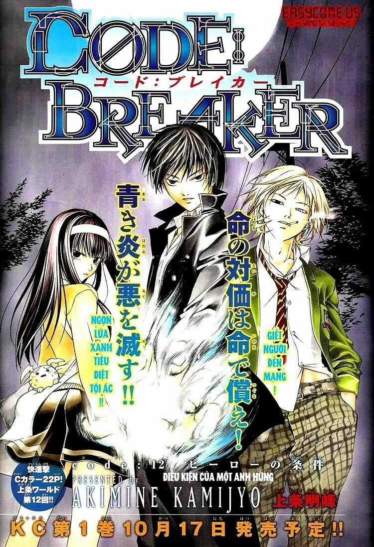 Code Breaker Chapter 12 trang 0