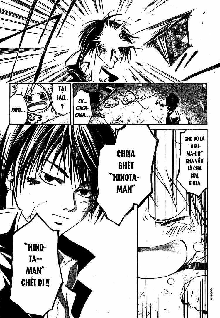 Code Breaker Chapter 12 trang 15