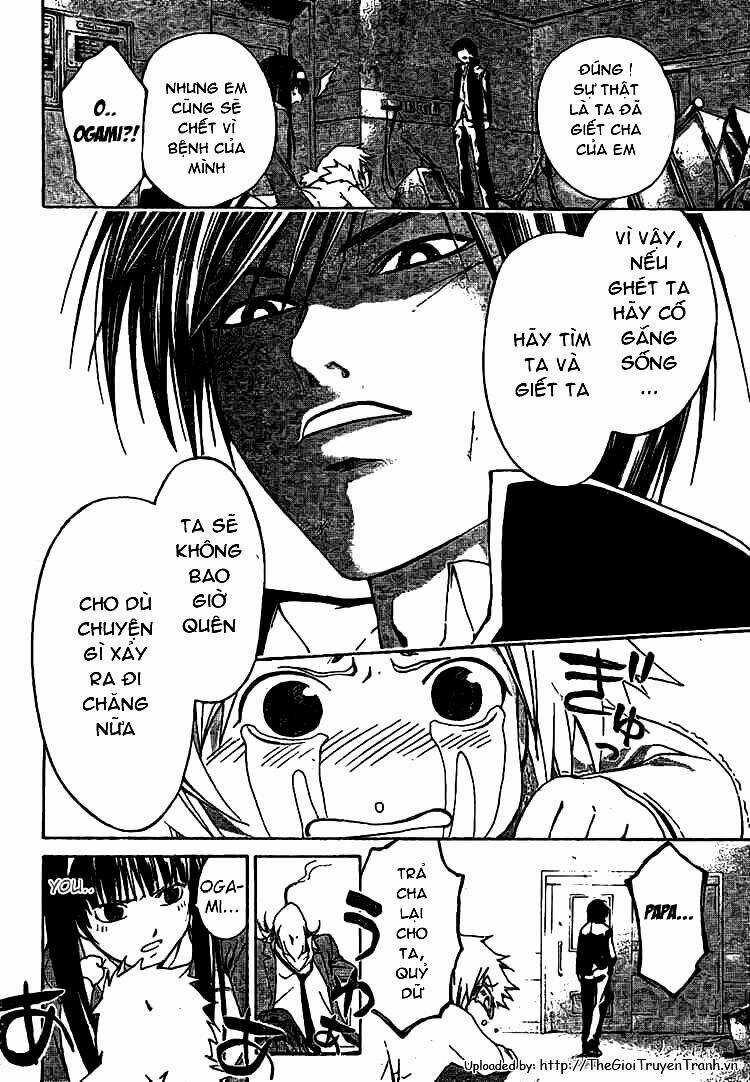 Code Breaker Chapter 12 trang 16