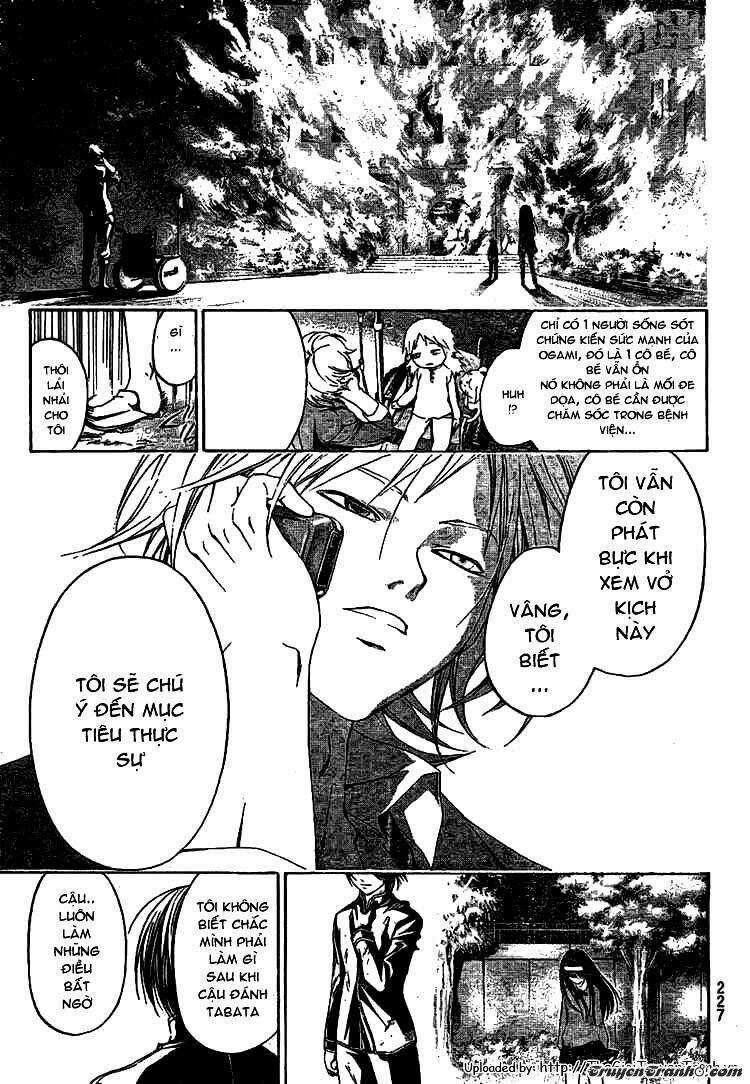 Code Breaker Chapter 12 trang 17